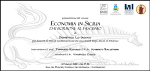 econsic2012